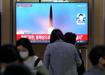 Белый дом призвал Китай повлиять на КНДР для прекращения ракетных пусков