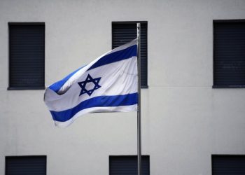 Блок Нетаньяху получил большинство по итогам выборов в Израиле