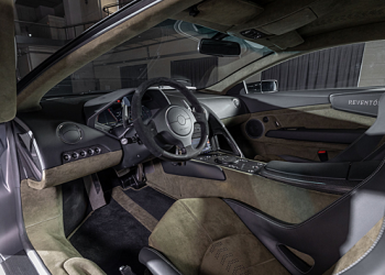 Редкий Lamborghini выставлен на аукцион в Германии