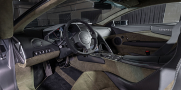 Редкий Lamborghini выставлен на аукцион в Германии