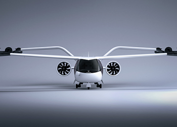 В Париже открылся центр воздушного такси