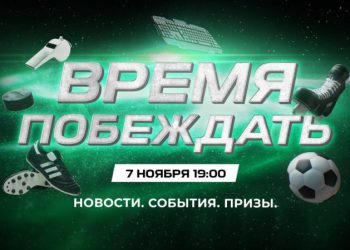 Эксклюзивное интервью Дмитрия Бивола и розыгрыш фирменного мерча BIVOL!