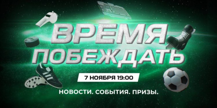 Эксклюзивное интервью Дмитрия Бивола и розыгрыш фирменного мерча BIVOL!