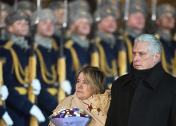 Эксперт прокомментировал визит лидера Кубы в Россию