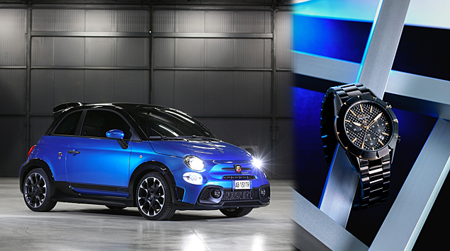 Abarth 695 Tributo 131 Rally посвятили особые часы