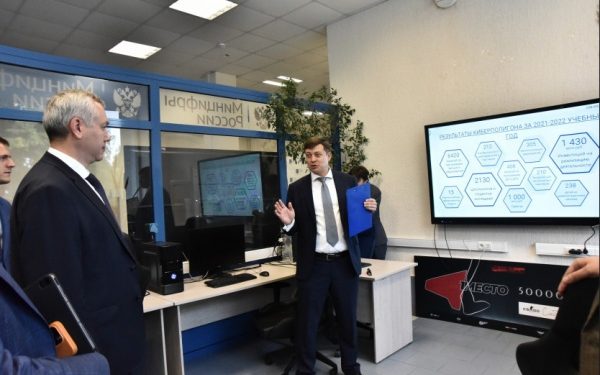 Губернатор Новосибирской области Андрей Травников: Импортозамещение и кибербезопасность — приоритеты в развитии IT-отрасли