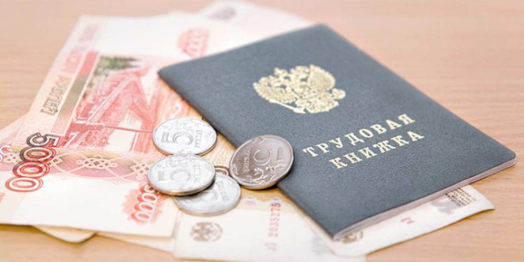 Кабмин РФ утвердил максимальный размер пособия по безработице на 2023 год