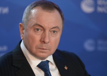 Лавров направил телеграмму с соболезнованиями супруге Владимира Макея