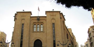 Ливанский парламент в шестой раз не смог выбрать президента страны