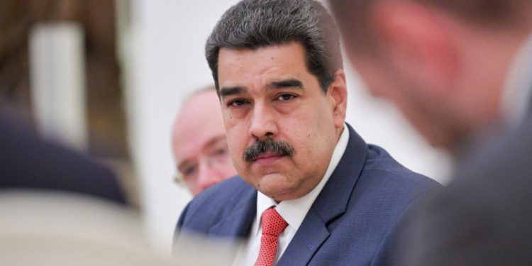 Мадуро анонсировал диалог с оппозицией по предстоящим выборам