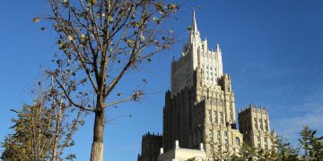 МИД раскритиковал реакцию ООН на расстрел российских военных