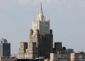 МИД заявил о готовности предоставить Зимбабве образцы оружия для музея