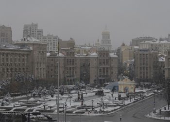 Минобороны отвергло нанесение ударов по Киеву 23 ноября