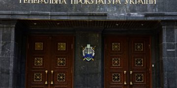 На Украине начали расследование против казненных российских военнопленных