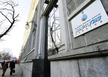 «Нафтогаз» заявил о взрывах на объектах газодобывающей инфраструктуры