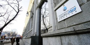 «Нафтогаз» заявил о взрывах на объектах газодобывающей инфраструктуры