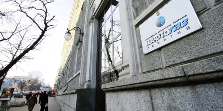 «Нафтогаз» заявил о взрывах на объектах газодобывающей инфраструктуры