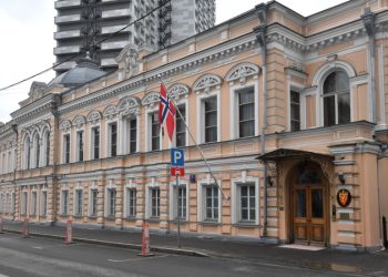 Посла Норвегии в Москве вызвали в МИД из-за арестов россиян