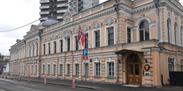 Посла Норвегии в Москве вызвали в МИД из-за арестов россиян