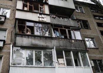 При обстреле Донецка пострадал один человек