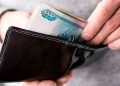 Россиянам рассказали, кому с 1 января повысят зарплаты