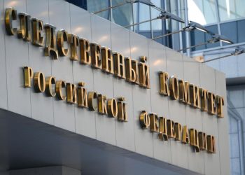 СК расследует привлечение Киевом к ответственности Кадырова и Суровикина