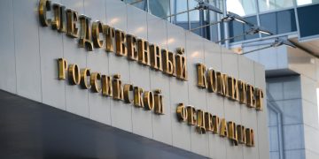 СК расследует привлечение Киевом к ответственности Кадырова и Суровикина