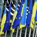 СМИ: ЕС увяжет выделение Киеву 18 миллиардов евро с рядом условий