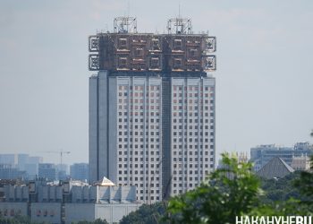 СМИ: фаворитом на пост президента РАН является Александр Сергеев