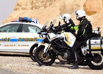 СМИ предположили место закладки бомбы в Иерусалиме