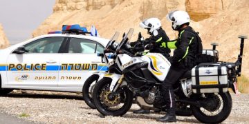 СМИ предположили место закладки бомбы в Иерусалиме