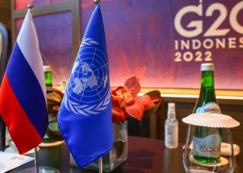 СМИ рассказали о согласовании пункта по Украине декларации саммита G20