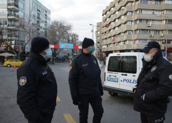 СМИ: в Стамбуле при взрыве газа в районе Фатих пострадали десять человек