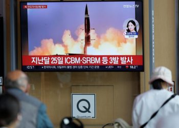 США надеются, что Россия и Китай смогут повлиять на КНДР, сообщили СМИ