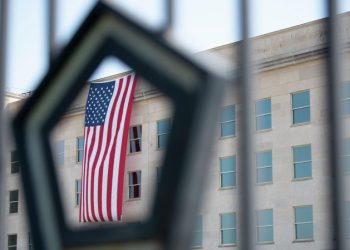 США создадут в ФРГ штаб для поставок оружия Украине, заявили в Пентагоне