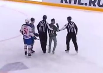 Стало известно имя болельщика, выбежавшего на матче «Ак Барс» – СКА