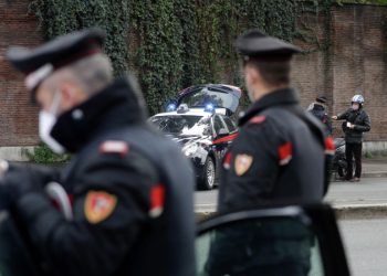 Украинец попал под следствие в Италии по делу о неонацистской группировке