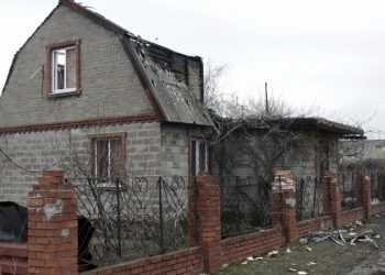 Украинские войска обстреляли Петровский район Донецка и поселок Яковлевка