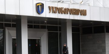 «Укроборонпром» начнет производить тяжелое вооружение со странами НАТО