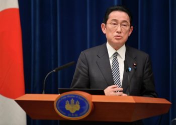 Уровень недоверия к властям Японии превысил 50 процентов