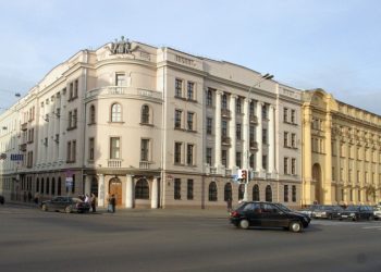 В Белоруссии возбудили дело против организаторов незаконного формирования