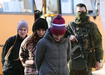 В ДНР после проверки отпустили нескольких женщин-военнослужащих ВСУ