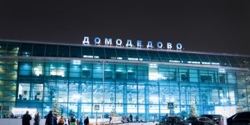 В Домодедово подтвердили введение максимального уровня угрозы терактов