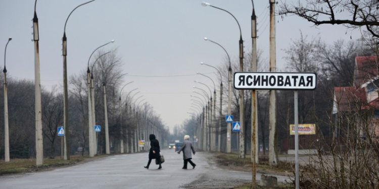 В Ясиноватой восстановили энергоснабжение