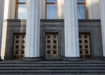 В Киеве предложили лишить мандата всех депутатов «Оппозиционной платформы»