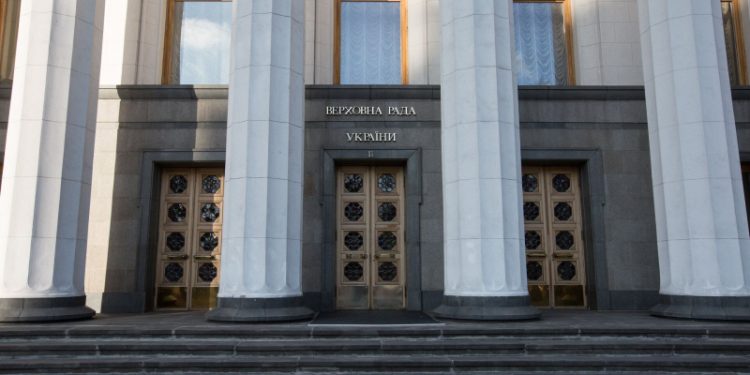 В Киеве предложили лишить мандата всех депутатов «Оппозиционной платформы»