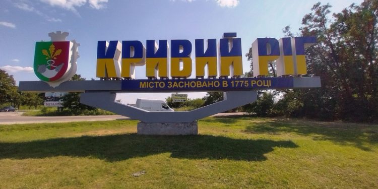 В Кривом Роге полностью остановили работу железной дороги