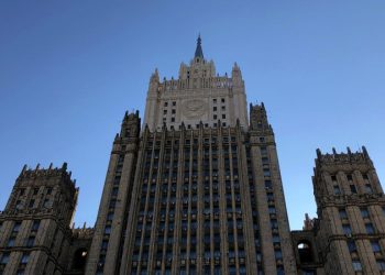 В МИД ответили на сообщения, что Иран просит помощи России в ядерной сфере