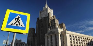 В МИД прокомментировали выведение США некоторых СНВ из засчета