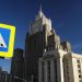 В МИД прокомментировали выведение США некоторых СНВ из засчета